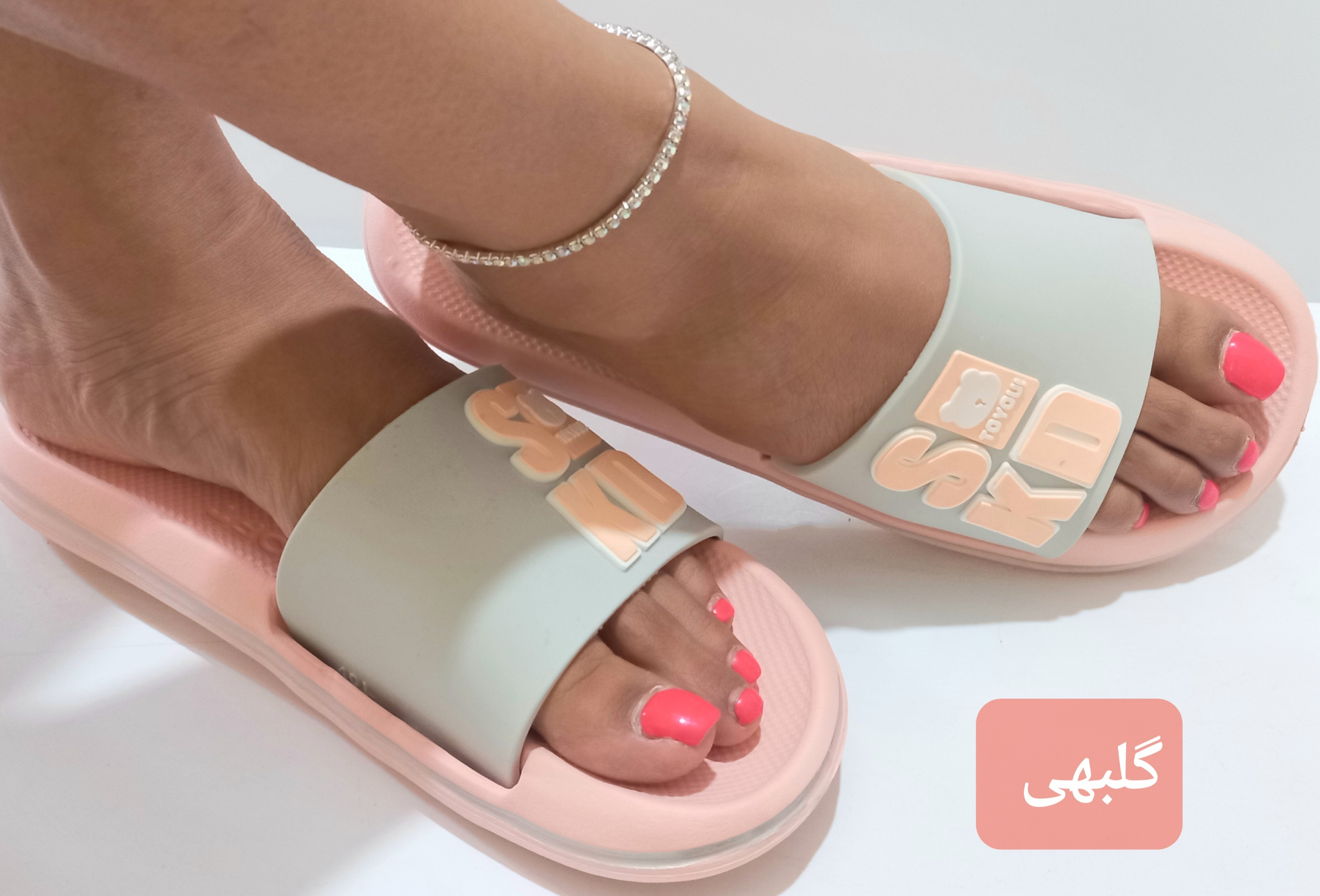دمپایی زنانه میترا سبک و شیک